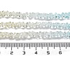 Transparent Glass Bead Strands GLAA-H023-03F-5