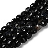 Natural Banded Agate(Dyed & Heated) Beads Strands G-C179-A6mm-21-2
