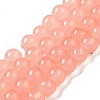 Baking Painted Imitation Jade Glass Round Bead Strands X-DGLA-Q021-8mm-03-2