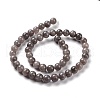 Natural Mashan Jade Round Beads Strands G-D263-8mm-XS29-3