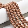 Natural Persian Jade Beads Strands G-A255-A02-02E-2