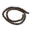 Natural Garnet Beads Strands G-H093-B04-6mm-3