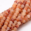 Dyed Frosted Natural Agate Round Beads Strands G-E322B-8mm-03-1