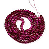 Crackle Glass Beads Strands X-CCG-Q002-6mm-08-2