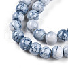 Baking Painted Glass Beads Strands X-DGLA-N003-6mm-C07-4