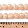 Natural Cultured Freshwater Pearl Beads Strands PEAR-P064-19K-01A-5