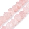 Natural Rose Quartz Beads Strands G-T38-27-2