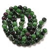 Faceted Round Natural Ruby in Zoisite Bead Strands G-F289-11-6mm-4