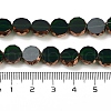 Transparent Glass Beads Strands GLAA-H032-01-02-4