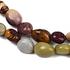 Natural Alashan Agate Beads Strands G-Q060-D19-01-4