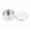 Aluminium Tin Cans CON-XCP0004-30-3