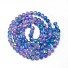 Baking Painted Glass Beads Strands DGLA-Q023-8mm-DB72-2