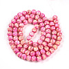 Baking Painted Glass Beads Strands DGLA-N003-10mm-A01-2