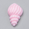 Resin Cabochons CRES-Q197-67-2