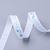 Baby Shower Ornaments Decorations Word Baby Boy Printed Polyester Grosgrain Ribbons OCOR-S023-03-3