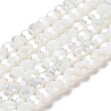 Opaque Glass Beads Stands X-EGLA-A035-P6mm-B01-1