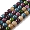 Natural Dyed White Jade Beads Strands G-U023-B03-02-2