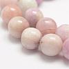 Natural Kunzite Beads Strands G-F461-08-6mm-3