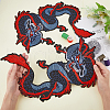 Dragon Pattern Cloth Computerized Embroidery Iron On/Sew On Patches PATC-WH0011-05-3