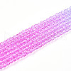 Transparent Gradient Color Glass Beads Strands GLAA-H021-01A-21-2