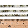 Natural Green Rutilated Quartz Beads Strands G-RM2025-A14-3mm-B-5