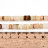 Natural Afghan Jade Beads Strands G-N346-03A-11-5