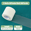 50 Yards Elastic Polyester Deco Mesh Ribbons SRIB-WH0011-129A-2