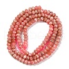 Natural Argentina Rhodonite Beads Strands G-F770-D07-03-3