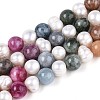 Dyed Natural White Jade Round & Natural Cultured Freshwater Pearl Grooved Potato Beads Strands PEAR-N019-05-2