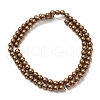 Electroplate Synthetic Magnetic Hematite Beads Strands G-E602-01A-2