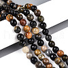 Dyed Natural White Jade Beads Strands G-T139-8mm-60-17-1