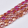 Electroplate Opaque Solid Color Glass Beads Strands EGLA-T020-02A-1