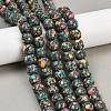 Natural Agate Beads Strands G-U030-D01-12mm-1