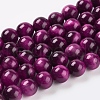 Natural Magenta Tiger Eye Beads Strands X-G-C076-8mm-1C-1