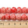 Carved Synthetic Coral Beads CORA-R021-07-01-4