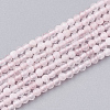 Natural Rose Quartz Beads Strands G-T107-16-1