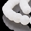 Natural White Jade Beads Strands G-T106-325-2