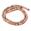 Natural Cherry Blossom Agate Beads Strands G-H230-76-3