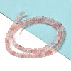 Cherry Quartz Glass Beads Strands G-G085-B08-01-2
