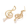 Rack Plating Brass Musical Note Dangle Stud Earrings with Acrylic Pearl for Women EJEW-C022-21G-2