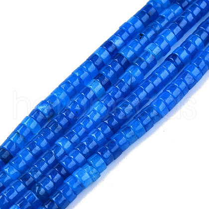 Natural White Jade Beads Strands X-G-N326-146-A01-1