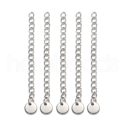 304 Stainless Steel Chain Extender X-STAS-E104-41G-1