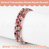 Olycraft 2 Strands Natural Tourmaline Round Beads Strands G-OC0004-94A-4
