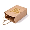 Gold Stamp Thank You Printed Paper Gift Tote Bags ABAG-Q055-03C-2