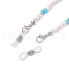 Synthetic Turquoise & Glass Seed & Plastic Beaded Children's Eyeglasses Chains AJEW-EH00398-5