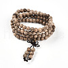 Wrap Style Buddhist Jewelry Camphorwood Round Beaded Bracelets or Necklaces BJEW-R281-37-3