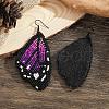 Handmade Glass Seed Beads Butterfly Wing Dangle Earrings FV2215-10