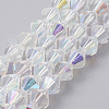 Faceted Imitation Austrian Crystal Bead Strands G-M180-6mm-02A-1