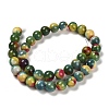 Dyed Natural Agate Beads Strands G-G203-09D-10mm-3