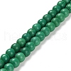 Synthetic Turquoise Beads Strands G-C101-O01-01-1
